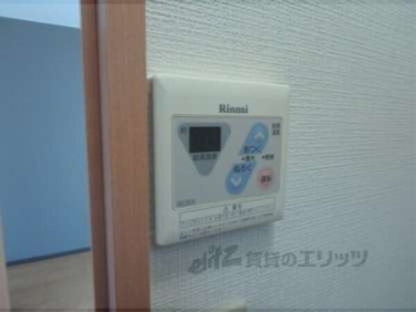 給湯パネル