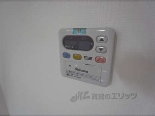 給湯スイッチ