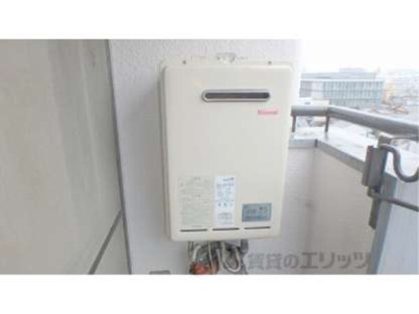 給湯器