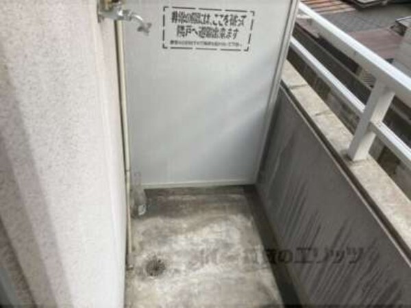 洗濯機置場