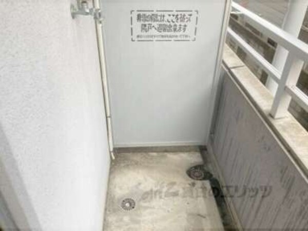 洗濯機置場