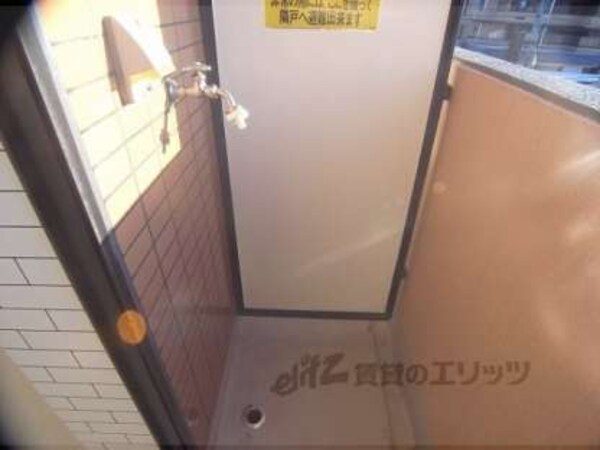 洗濯機置場