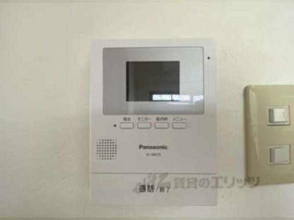 ＴＶモニターフォン