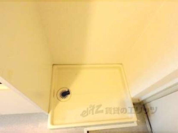 洗濯機置場(室内に洗濯機が置けます。)