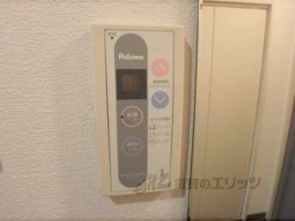 給湯器スイッチ