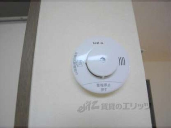 火災報知器