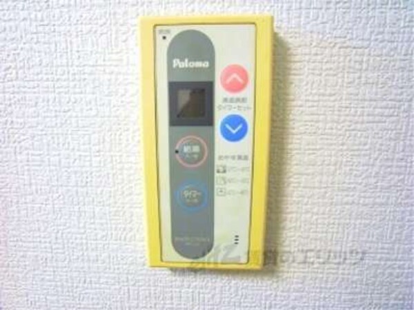 給湯リモコン