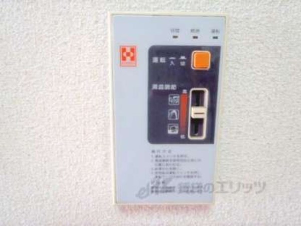 給湯設備リモコン
