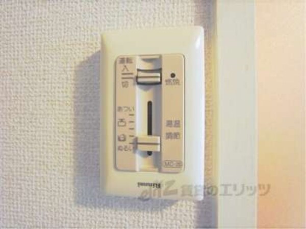 給湯器設備