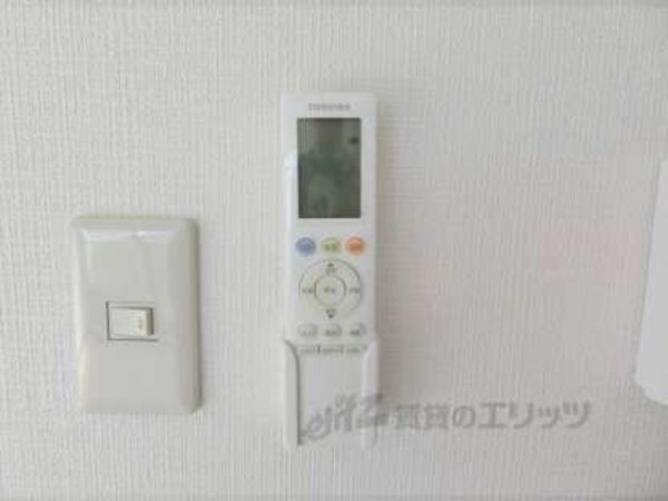 エアコンスイッチ