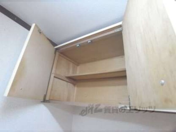 キッチン上部収納