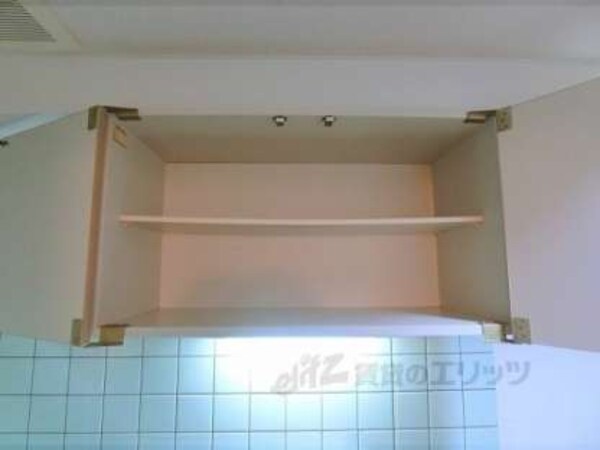キッチン上部収納