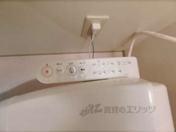 ウォシュレット