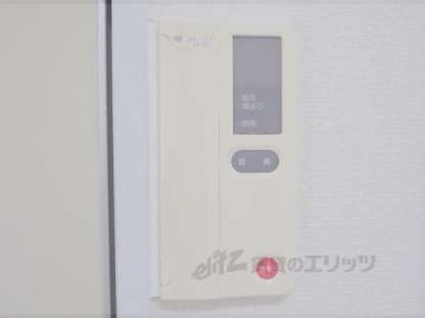 給湯器