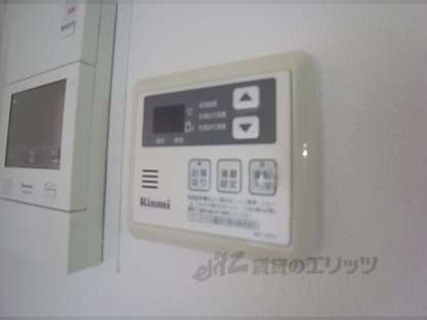 給湯スイッチ