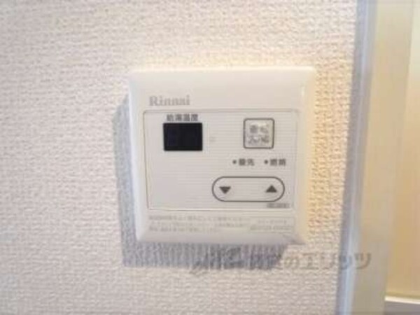 給湯スイッチ