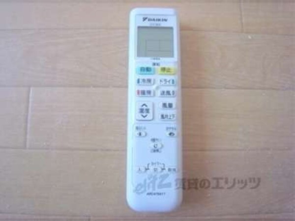 エアコンのリモコン