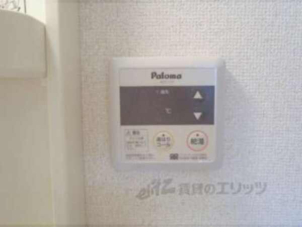 給湯設備リモコン