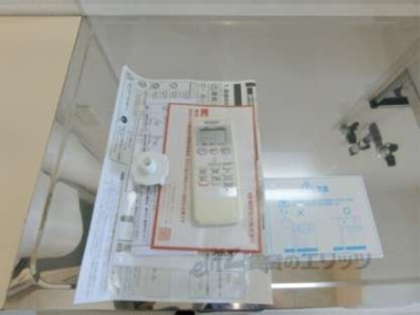 エアコンリモコン