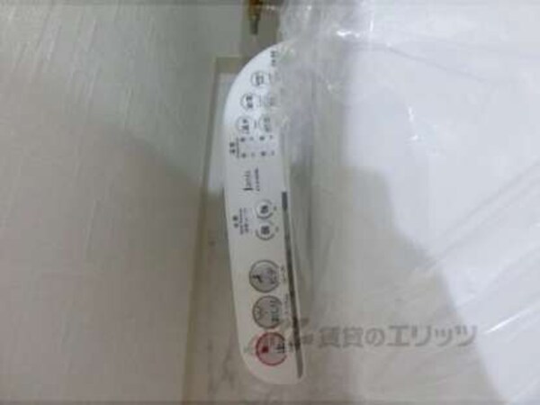 ウォシュレット