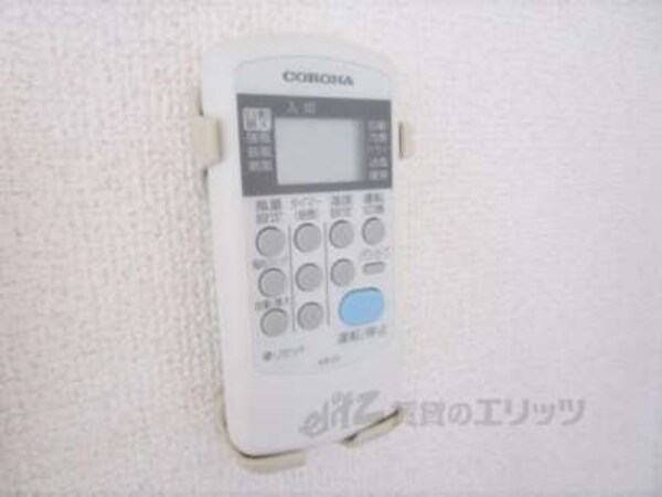 エアコンリモコン