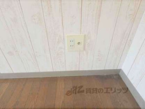 コンセント