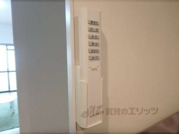 リモコン【照明】