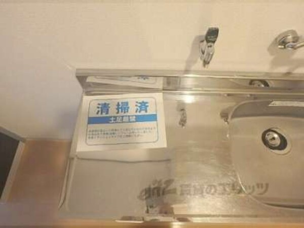 コンロ置き場
