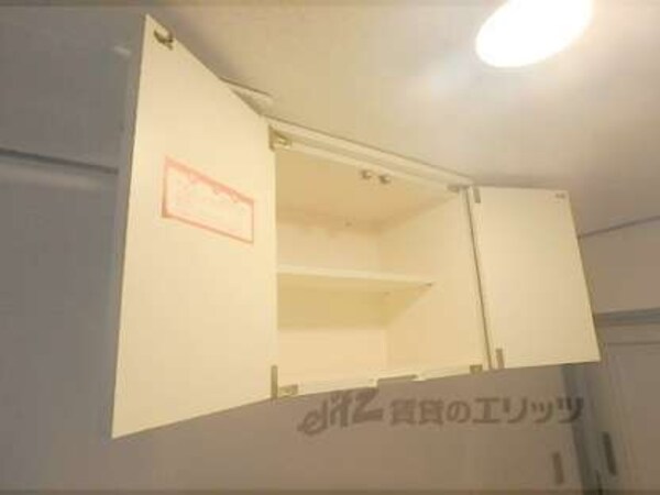 キッチン上部収納