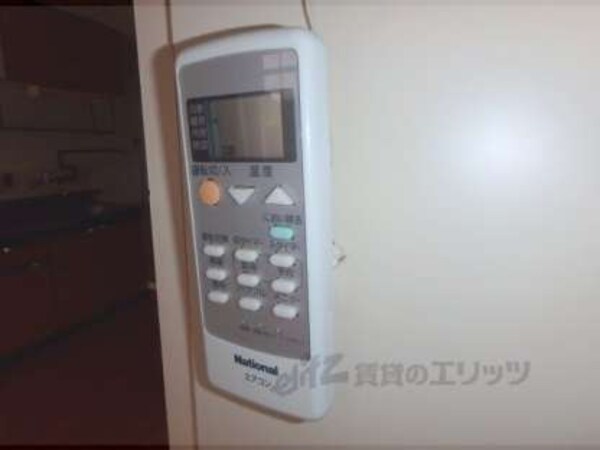 リモコン