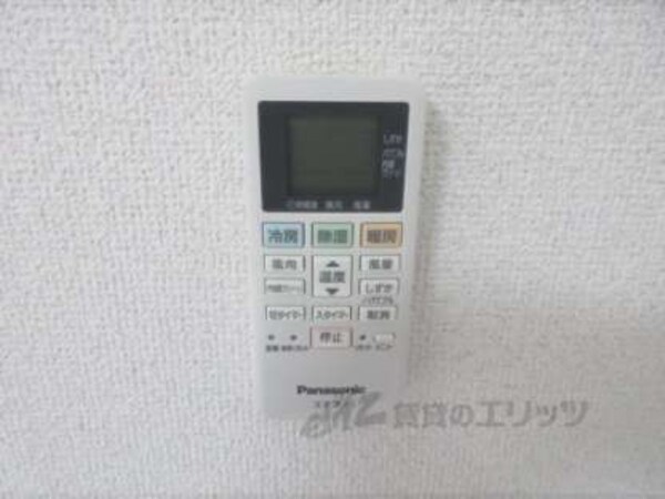 エアコンリモコン