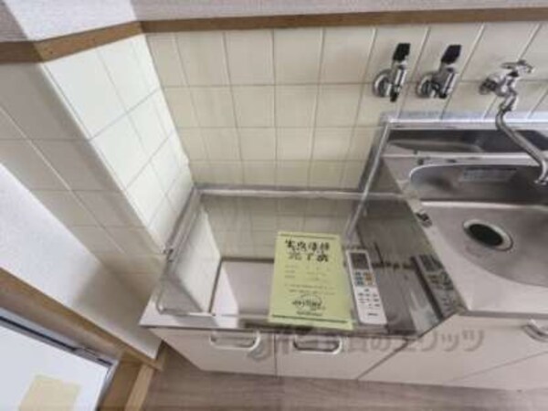 コンロ置場