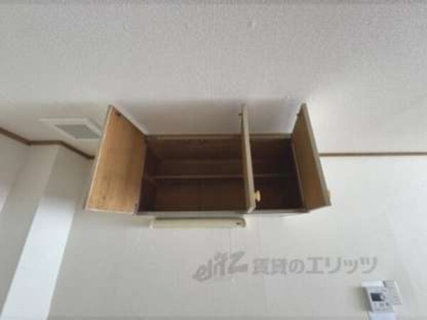上部収納