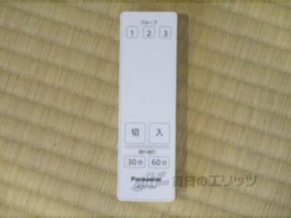 照明リモコン