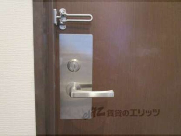 チェーンロック