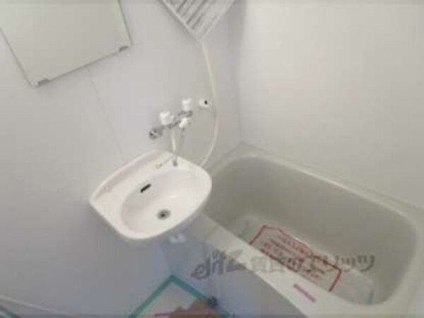 風呂
