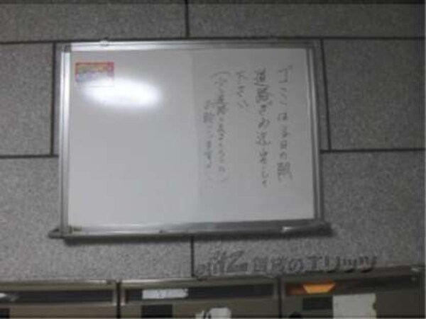 掲示板
