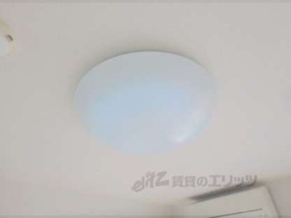 照明