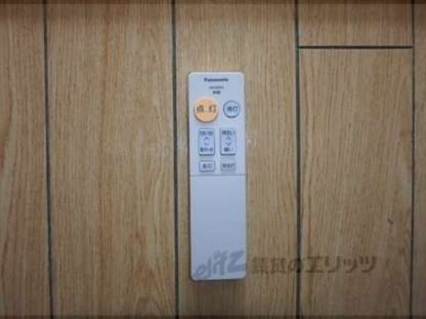 リモコン（照明）