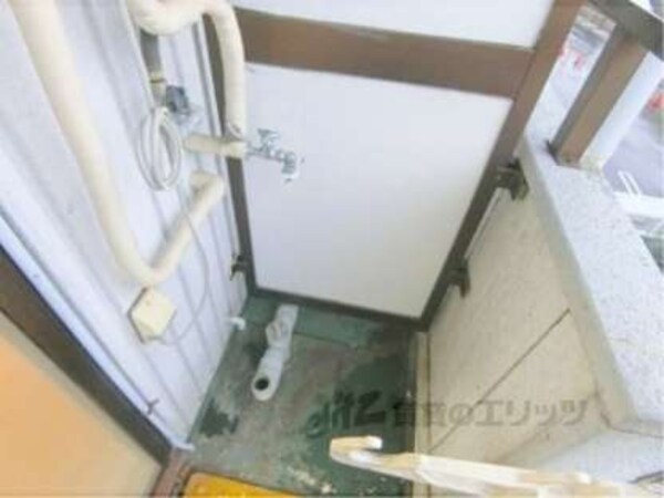 洗濯機置場