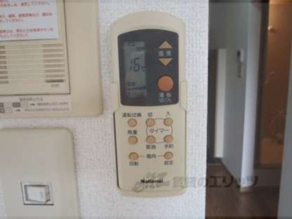 エアコン