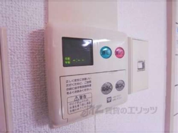 給湯器