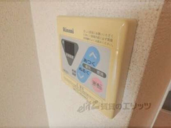 給湯機