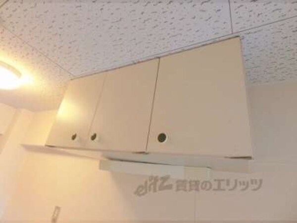 上部収納