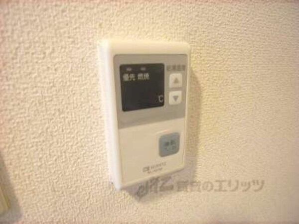 給湯機