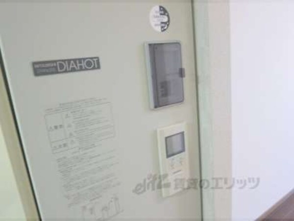 給湯機