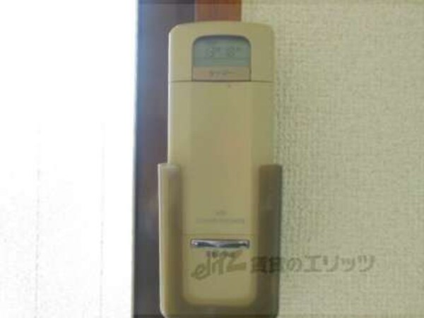 リモコン