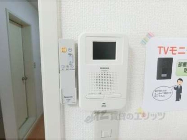 ＴＶモニターフォン