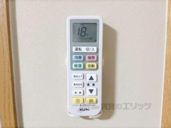 エアコンのリモコン