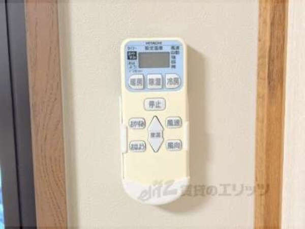 エアコンのリモコン